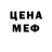 Amphetamine VHQ Alesya Stetsenko