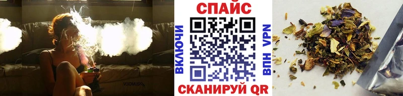 shop состав  Тетюши  Бутират BDO 33%  hydra как войти 