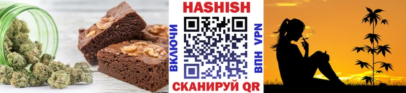 Еда ТГК марихуана  MEGA ССЫЛКА  Тетюши  наркота 