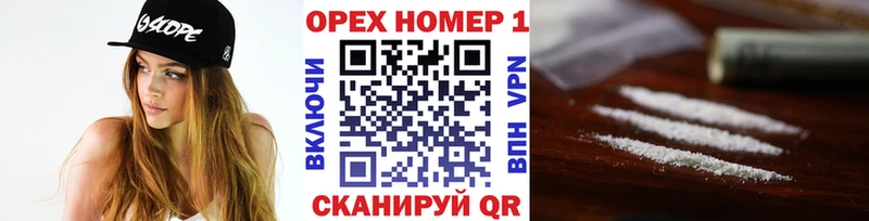 КОКАИН 98%  хочу   Тетюши 