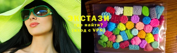 дживик Абаза