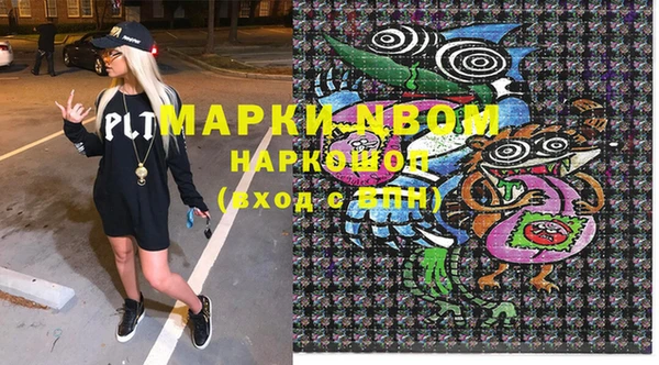 дживик Абаза