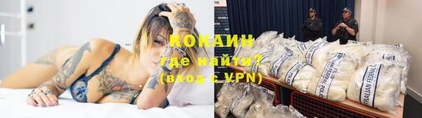 ГАЛЛЮЦИНОГЕННЫЕ ГРИБЫ Абдулино