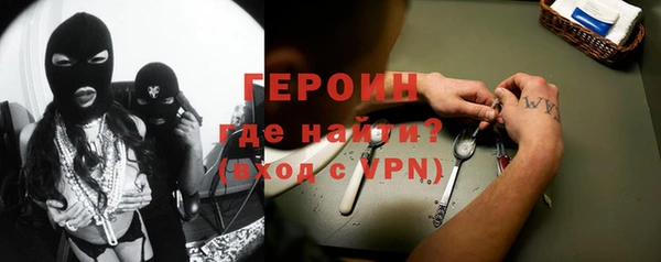 ГАЛЛЮЦИНОГЕННЫЕ ГРИБЫ Абдулино