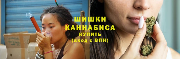 гашик Абинск