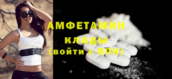 гашик Абинск