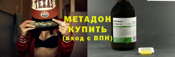 дживик Абаза