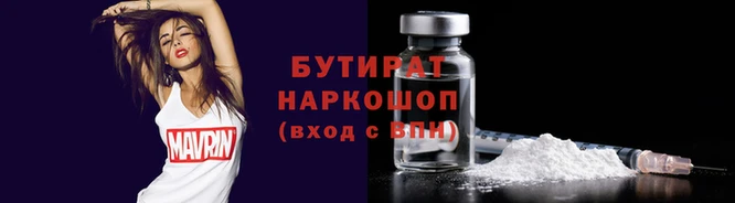 a pvp Краснотурьинск