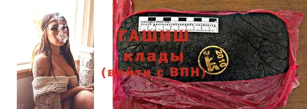 a pvp Краснотурьинск