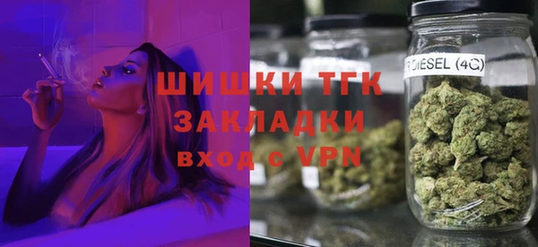 ГАЛЛЮЦИНОГЕННЫЕ ГРИБЫ Абдулино
