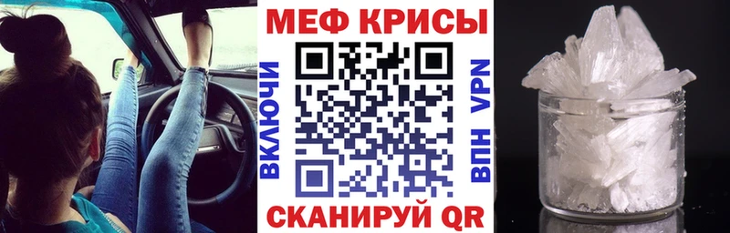 как найти   Тетюши  kraken рабочий сайт  МЯУ-МЯУ VHQ 