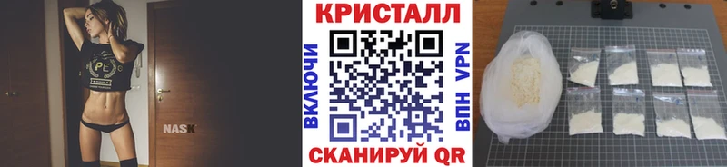 Первитин винт  гидра ссылки  Тетюши  купить наркотики цена 